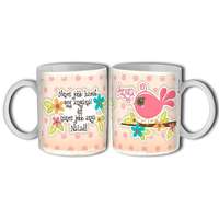 Bögre, Anyák napja, Nincs jobb barát