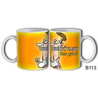 Vicces bögre, Testépítő vagyok, hasra gyúrok