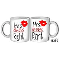 Vicces bögre, Mrs always Right