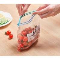 Perfect Home Perfect Home visszazárható tasak 14x15cm, 50db/csomag (10398)