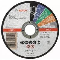 Bosch Bosch Darabolótárcsa, egyenes, Rapido Multi Construction 125 mm x 1.6 mm x 22.23 mm (2608602383)