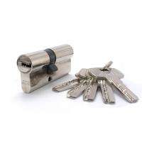  SB zárbetét 30/35mm fúrásvédett 5 fúrt kulcs nikkel (3986464)