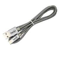 Home USB töltőkábel USB-C/USB-A szürke (USB BOX)