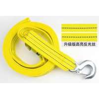 FA-W15443-2, 5T /4m hevederes vontatókötél, fényvisszaverő csíkkal