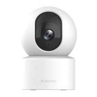 Xiaomi Xiaomi Smart Camera C301 beltéri biztonsági kamera (360°-os, mikrofon, éjjellátó, mozgásérzékelés) F