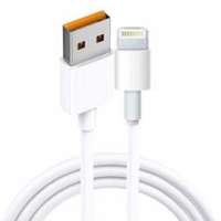 12187 5A Gyorstöltő adatkábel USB - 1méter 121W APPLE