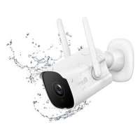 Homeguard Homeguard super HD kamera (HGWOB-256)