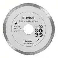 Bosch Bosch gyémánt vágótárcsa kerámiához, 110 mm (2607019471)