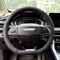 HD Bőr Kormányvédő 37cm "D" Fekete Piros