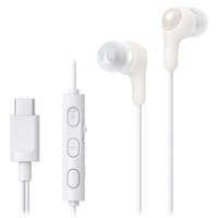 JVC JVC HA-FR9UC-W Gumy Connect fülhallgató USB-C csatlakozóval, vezérlővel