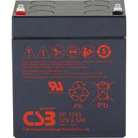 CSB CSB GP1245 zselés akkumulátor 12V 4.5Ah