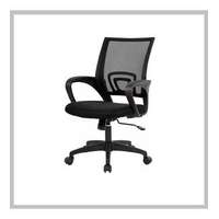  Karfás Irodai forgó szék fekete HOP1001171-1