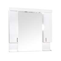 Globalviva DESIGN 100 cm tükrös szekrény dupla szekrénnyel, LED világítással