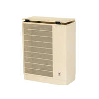 FÉG GF25F ErP Parapetes gázkonvektor 2,95 kW bézs