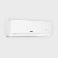 Gree Gree Cosmo GWH12AWCXD-K6DNA4D oldalfali mono split klíma 3,5 kW