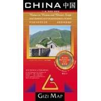 Gizi Map Kína politikai térkép Gizi Map 1:2 000 000