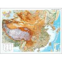 Gizi Map Kína falitérkép Gizi Map 1:6 500 000 125x85