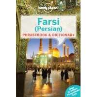  Farsi szótár (Persian) Phrasebook & Dictionary Lonely Planet szótár 2014
