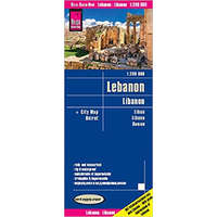 Reise Know-How Libanon autós térkép, Libanon térkép Reise 1:200 000