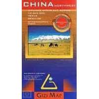 Gizi Map Észak-Nyugat-Kína térkép 4. Gizi Map 1:2 000 000