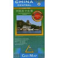 Gizi Map Kína, Közép-Kína térkép 2. Gizi Map 1:2 000 000