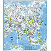 National Geographic Ázsia falitérkép National Geographic 94x84 cm - kék színű