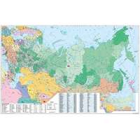 Stiefel Oroszország és Kelet-Európa irányítószámos térképe Oroszország falitérkép fémléces fóliázott Stiefel 140x100 cm