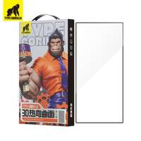 TYPE GORILLA Samsung S24 Ultra TG Hot Bending USA Gorilla 3D (Full Ragasztós) Üvegfólia - Fekete