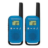 Somogyi Elektronic Motorola TLKR T42 adóvevő pár, 4km, 16 PMR csatorna, ~16 óra üzemidő