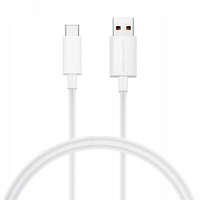 USB töltő- és adatkábel, USB Type-C, 100 cm, 8000 mA, gyorstöltés, Huawei, fehér, gyári