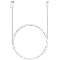 USB töltő- és adatkábel, USB Type-C, 100 cm, 6500 mA, 65W, gyorstöltés, Oppo SuperVooc, fehér, gyári