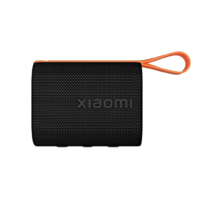 Bluetooth hangszóró: Xiaomi Sound Pocket Bluetooth Speaker 5W fekete