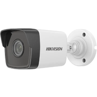 Hikvision Hikvision DS-2CD1021-I(2.8mm)(F)