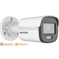  Hikvision IP kamera DS-2CD1047G0-L-2.8mm ColorVu 4MP, 2,8mm objektív, Fehér fény 30m (DS-2CD1047G0-L-2.8mm)