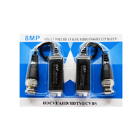  Video balun 8MP