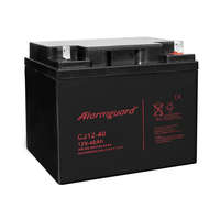 Alarmguard Alarmguard 12V 40Ah CJ zselés akkumulátor