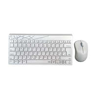 Rapoo Rapoo 8000S Wireless Keyboard & Mouse Combo White HU