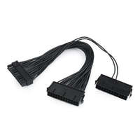 Gembird Gembird CC-PSU24-01 Dual 24-pin internal PC power extension cable 0,3m Black