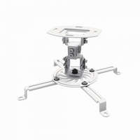 SBOX SBOX PM-18 CEILING MOUNT FOR PROJECTOR White
