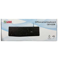 Gaba Gaba GB-K208 Office Wired Keyboard Black HU