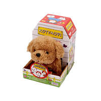 Sétáló Uszkár kutyus - 20 cm