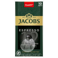  Jacobs NCC Espresso 12 Ristretto kapszula 10db 52g