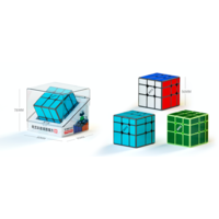 QiYi mágneses Mirror Retro Kocka Tiled verzió