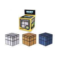 QiYi Mirror Retro Kocka