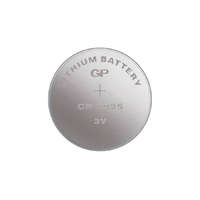 GP GP gombelem lítium CR2025 B1525