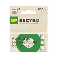 GP Batteries AAA 950mAh GP100AAAHCE-PP2 Recyko mikro akku Ni-Mh