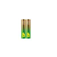 GP Batteries LR03 GP24AU-S2 Ultra alkáli mikró elem fóliás