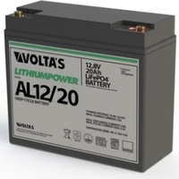 Volta's Voltas 12.8V 20Ah LiFePO4 lítium-vasfoszfát akkumulátor 181*65*170