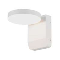 V-TAC V-TAC kültéri fali 17W LED lámpa, kerek fejjel, fehér házzal, természetes fehér - SKU 2951