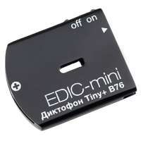 TS Market EDIC-mini Tiny B76 minidiktafon